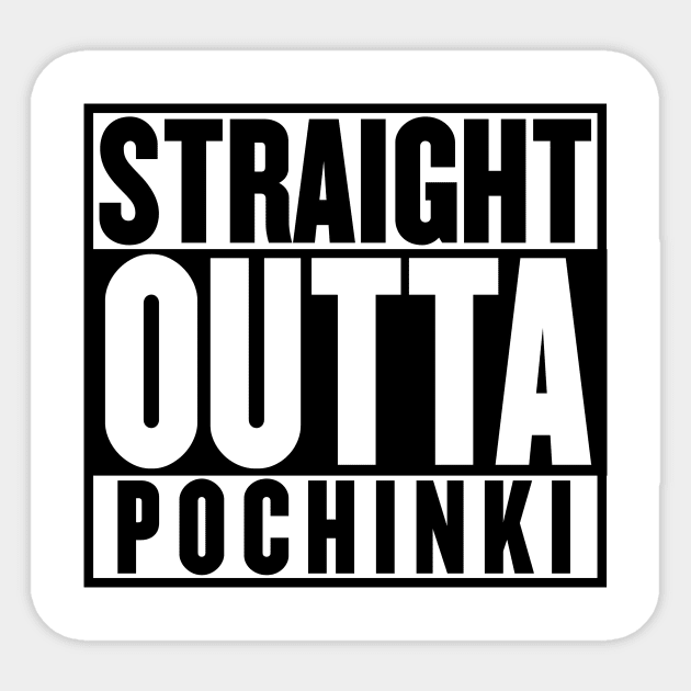 POCHINKI - PLAYER UNKNOWN BATTLE GROUND Sticker by mangobanana